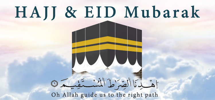 Hajj-Eid-Mubarak