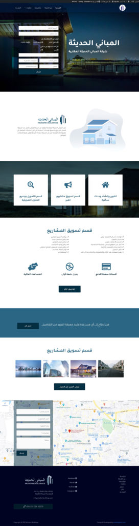 modernbuildings-ksa.com